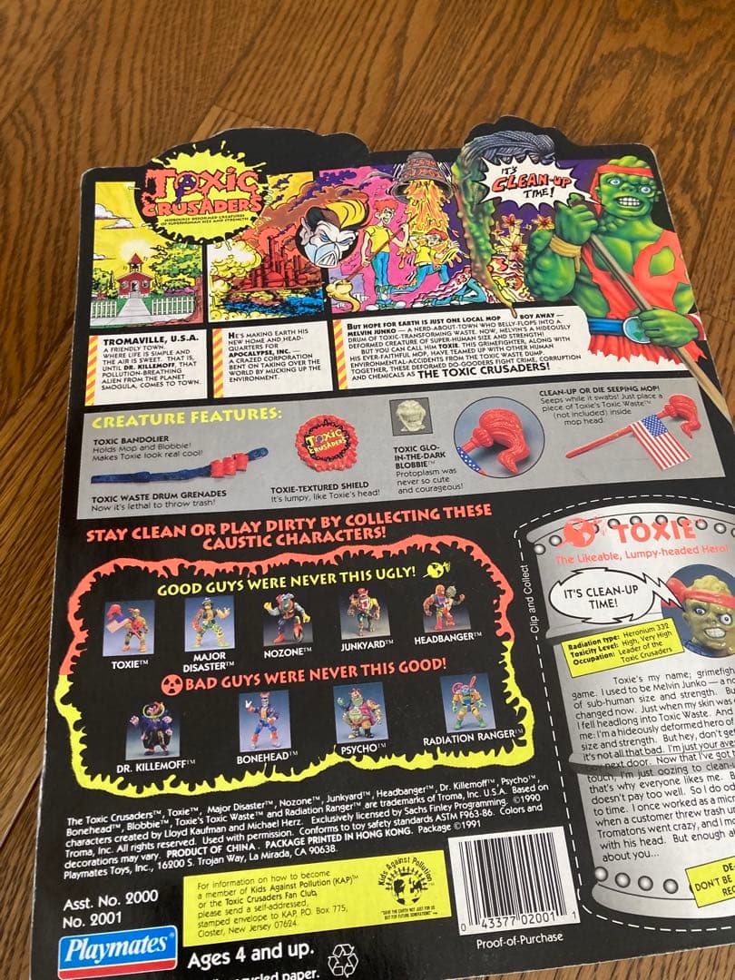 B級 US TOY 悪魔の毒々モンスター Toxic 9点セット