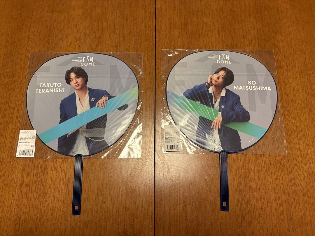 timelesz FAM 大判うちわ(松島聡・寺西拓人)＋ペンライト2個