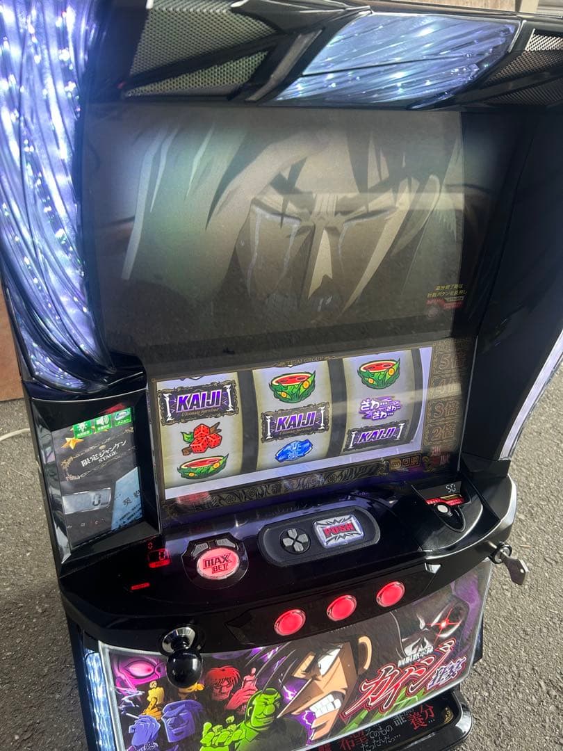 スマスロ　実機　Lスマスロカイジ　狂宴　FJ 家庭用改造済み　送料無料