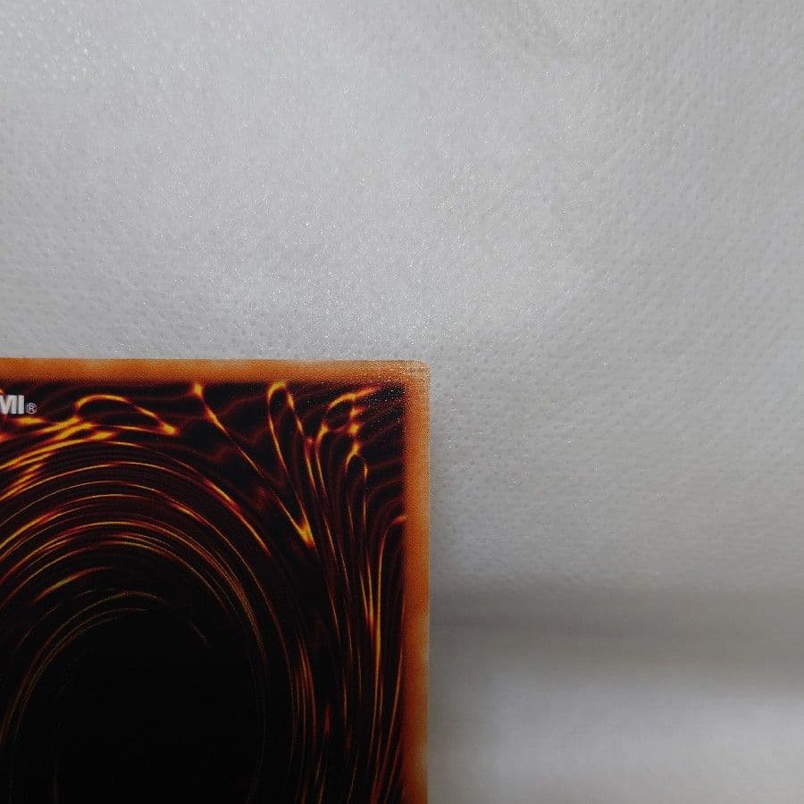 【美品】神炎皇ウリア　レリーフ　アルティメットレア　アルティメット　遊戯王　レリ