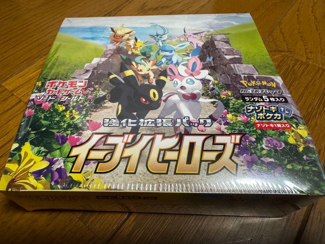 ポケモンカード イーブイヒーローズ ボックス　シュリンク付き