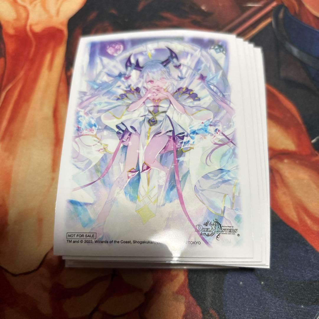 デュエルマスターズ スクラッチキャンペーン サイクルぺディアカードスリーブ