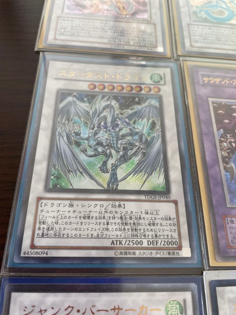 遊戯王OCG 旧レリーフまとめ売り　ブラックローズ　エンシェントフェアリー