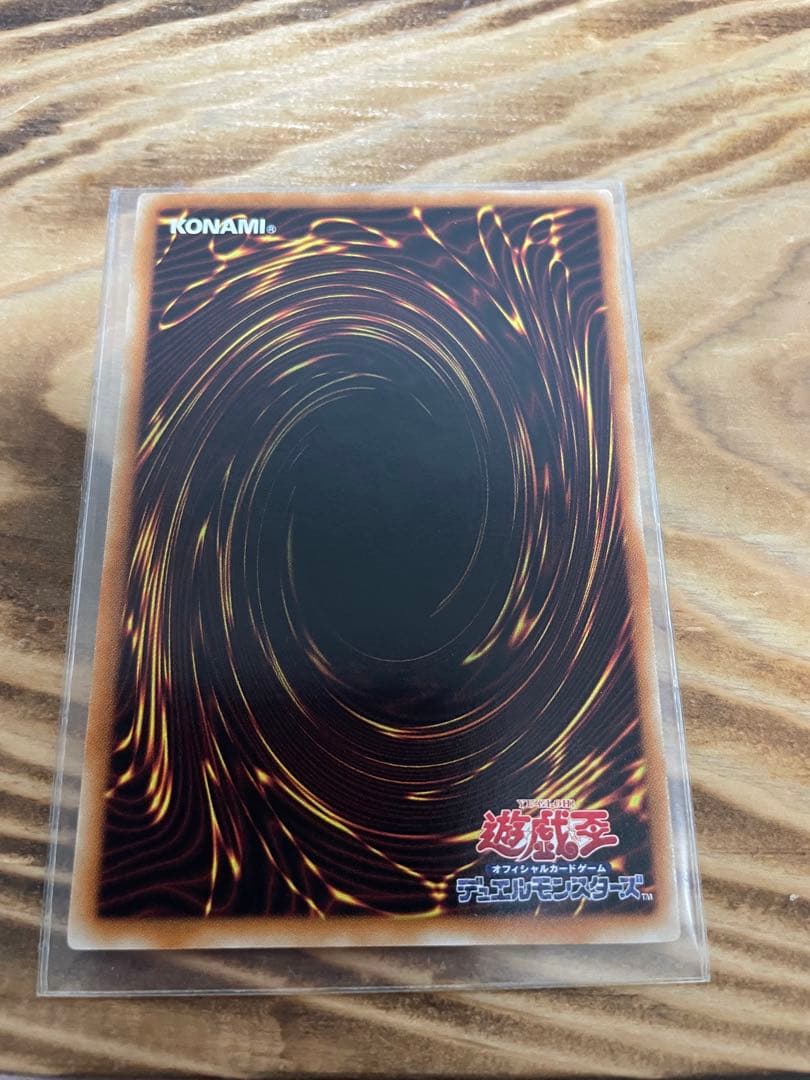 遊戯王OCG 旧レリーフまとめ売り　ブラックローズ　エンシェントフェアリー