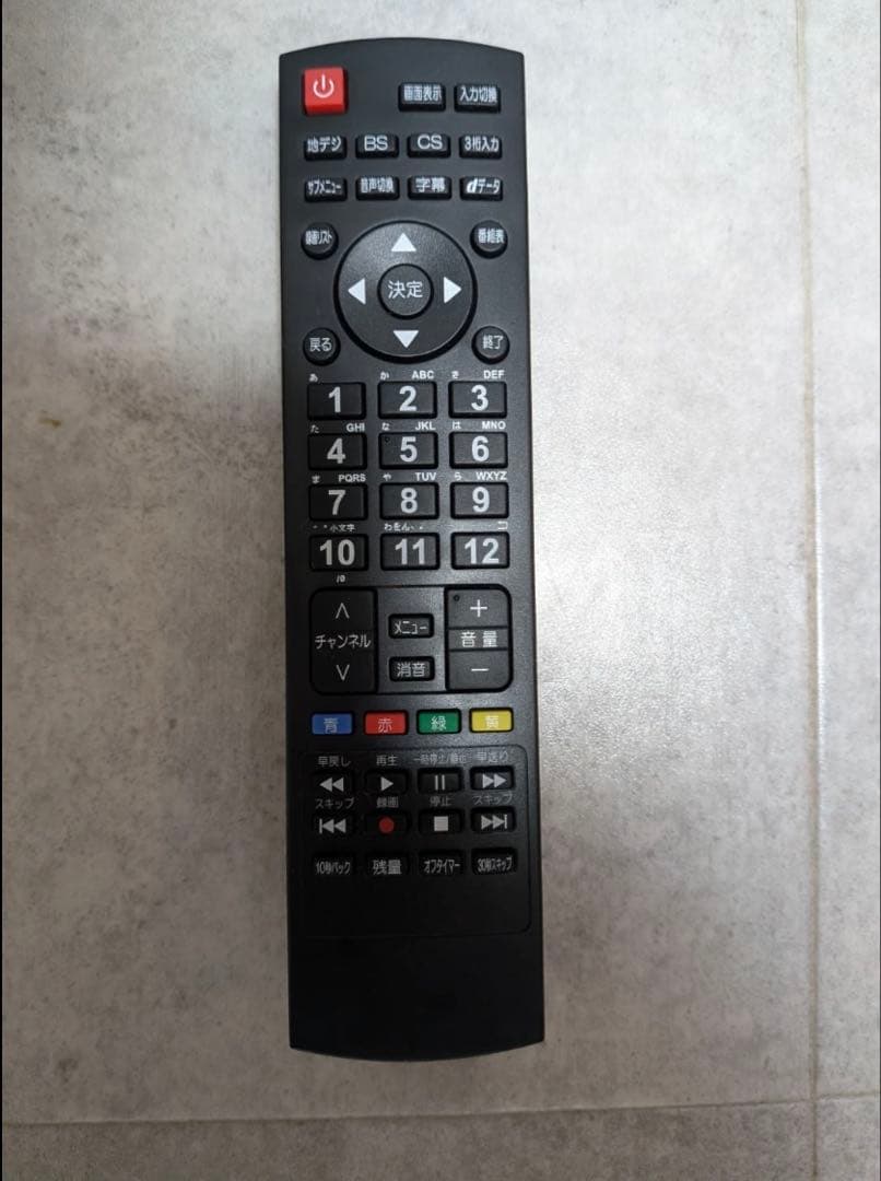 31サカタきなお液晶テレビ ジョワイユ　JOY-32TVSUMO1-S