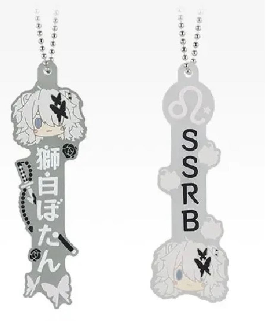 一番くじ　ホロライブ　獅白ぼたんセット(セット内容は商品の説明)