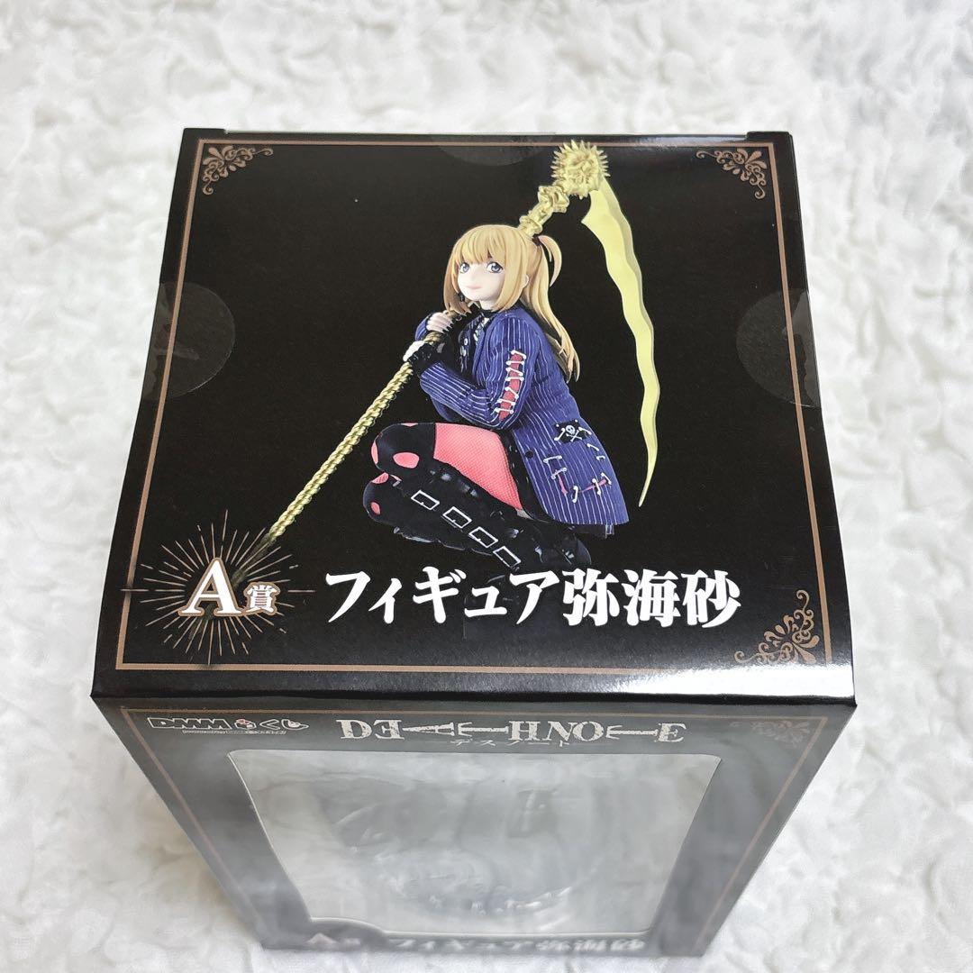 DEATHNOTE DMMくじ A賞 フィギュア 弥海砂