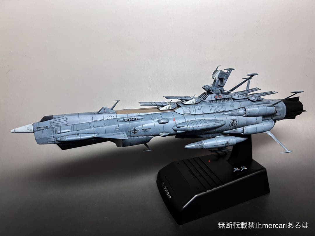 「ーー様製作ご依頼品」アンドロメダ級一番艦アンドロメダ(1/1000)