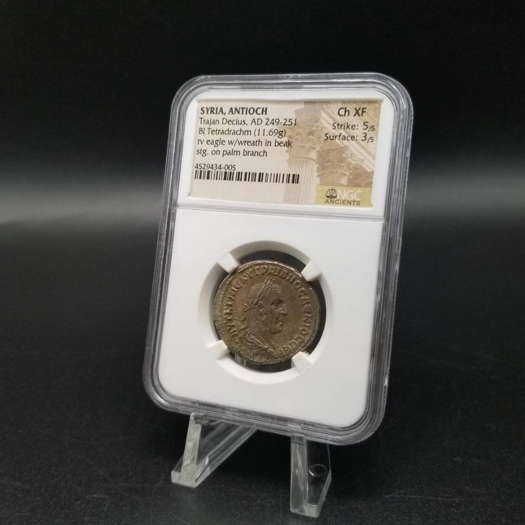 【古代ローマ帝国 シリア アンティオキア】249-251年 トラヤヌス デキウス