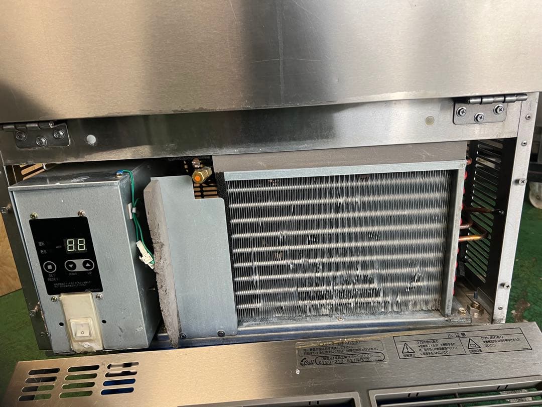 2020年フクシマガリレイ製氷機 45kg