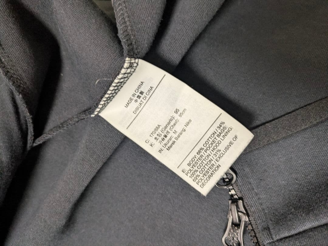 NIKE ナイキ Tech Fleece パーカー Mサイズ