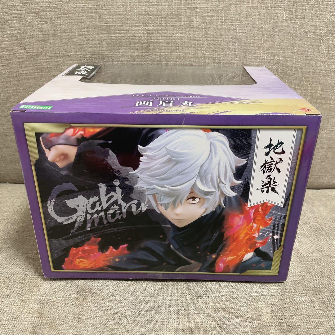 【希少・未開封品】ARTFX J 画眉丸 地獄楽 コトブキヤ 1/8 フィギュア