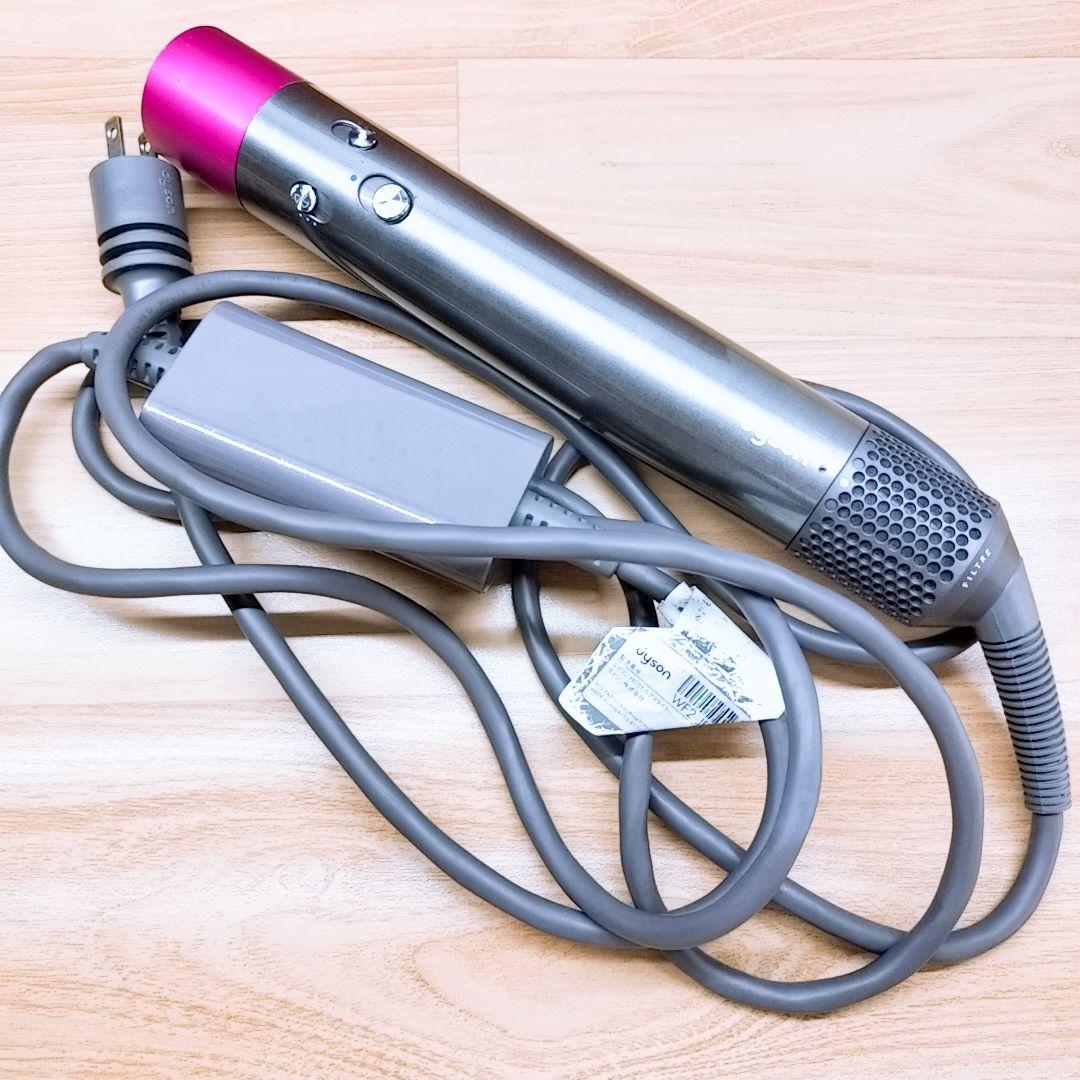 アタッチメント完備 ダイソン エアラップ ドライヤー Dyson HS01