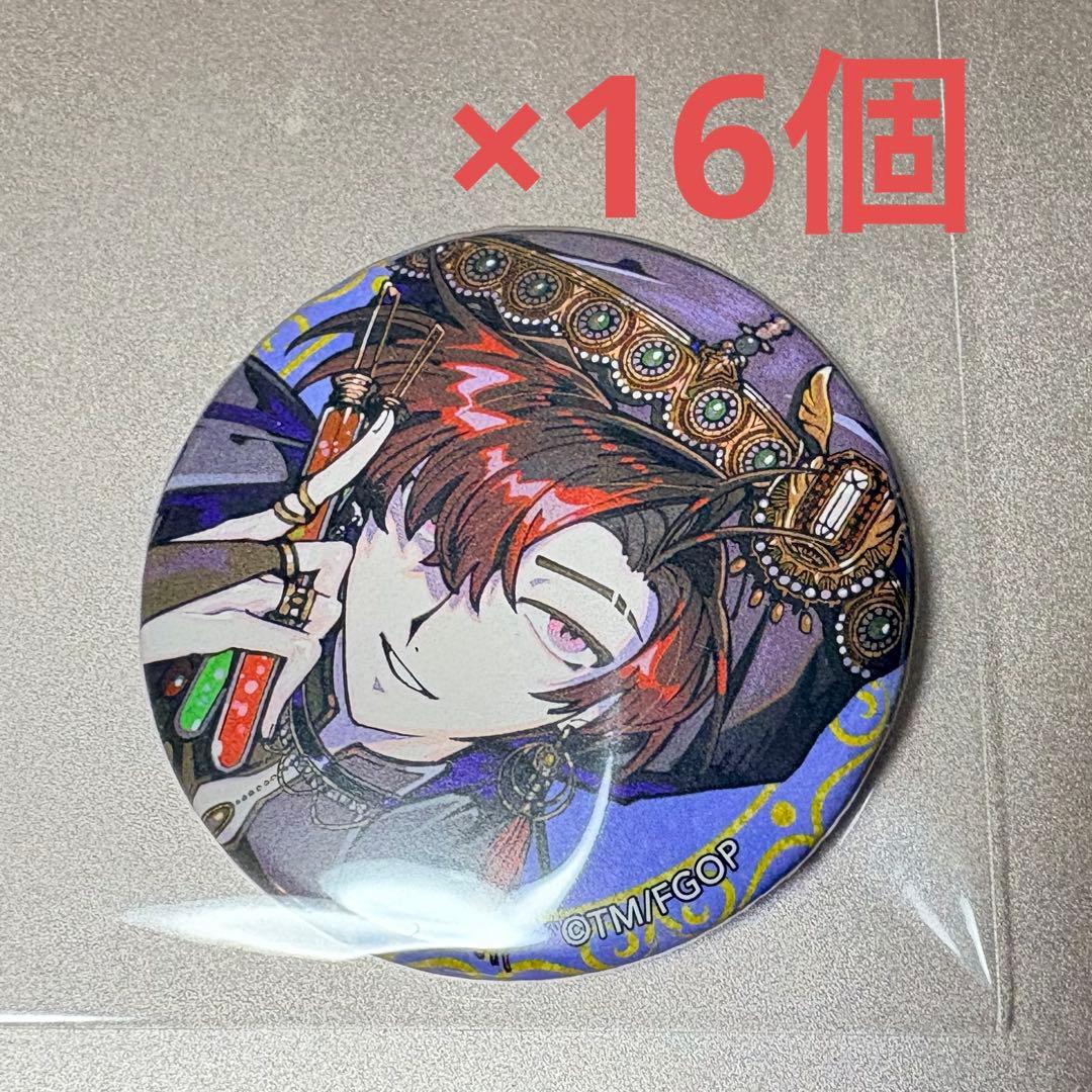 FGO Fes. 2025　缶バッジ　高杉晋作