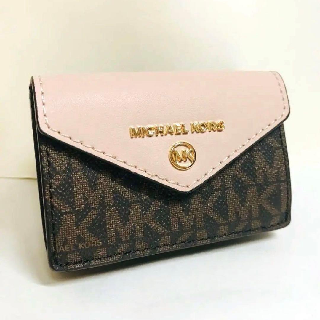 み*け様 マイケルコース JET SET トライフォールド MKシグニチャー