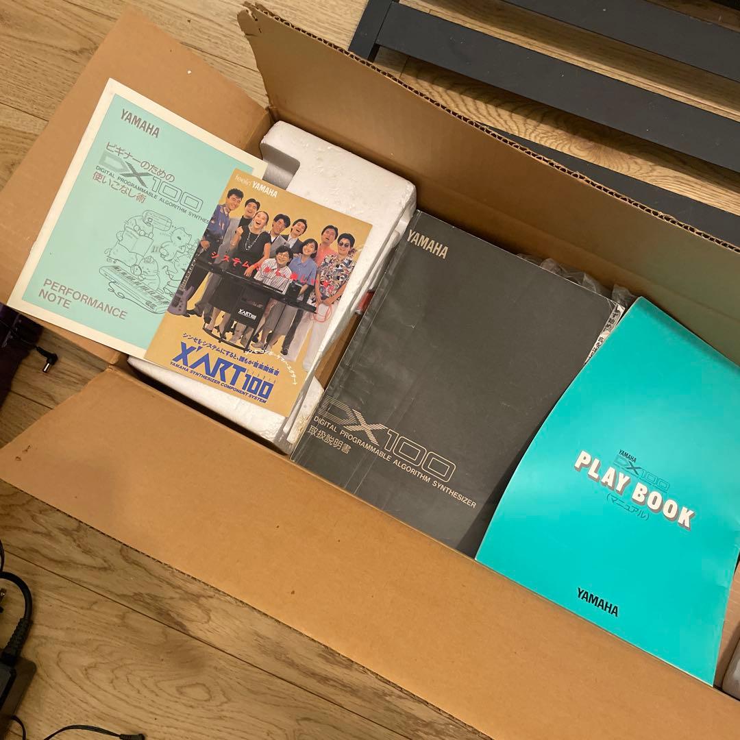 Yamaha DX100 シンセサイザー