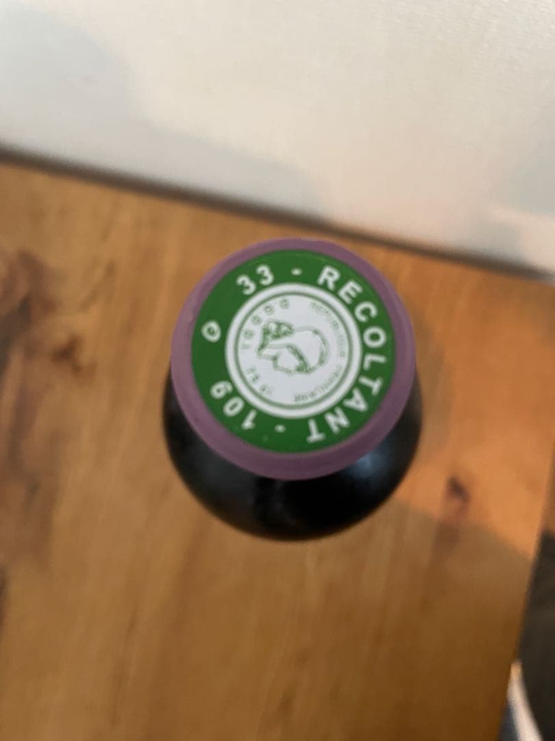 PP94点CHATEAU LASCOMBESシャトーラスコンブ2016