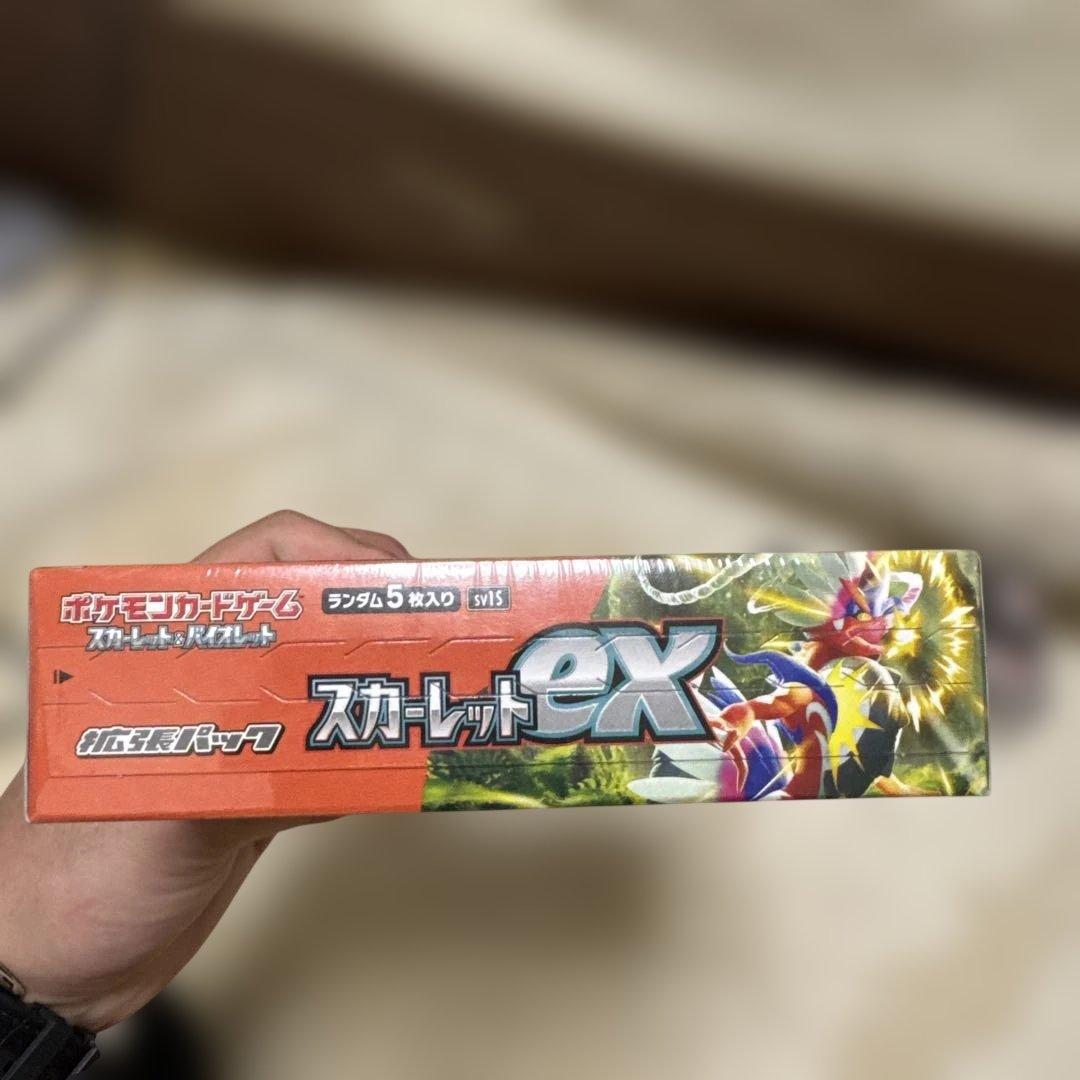 ポケモンカード2ボックス