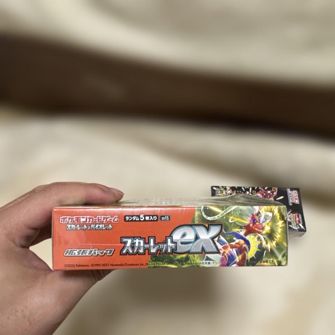 ポケモンカード2ボックス