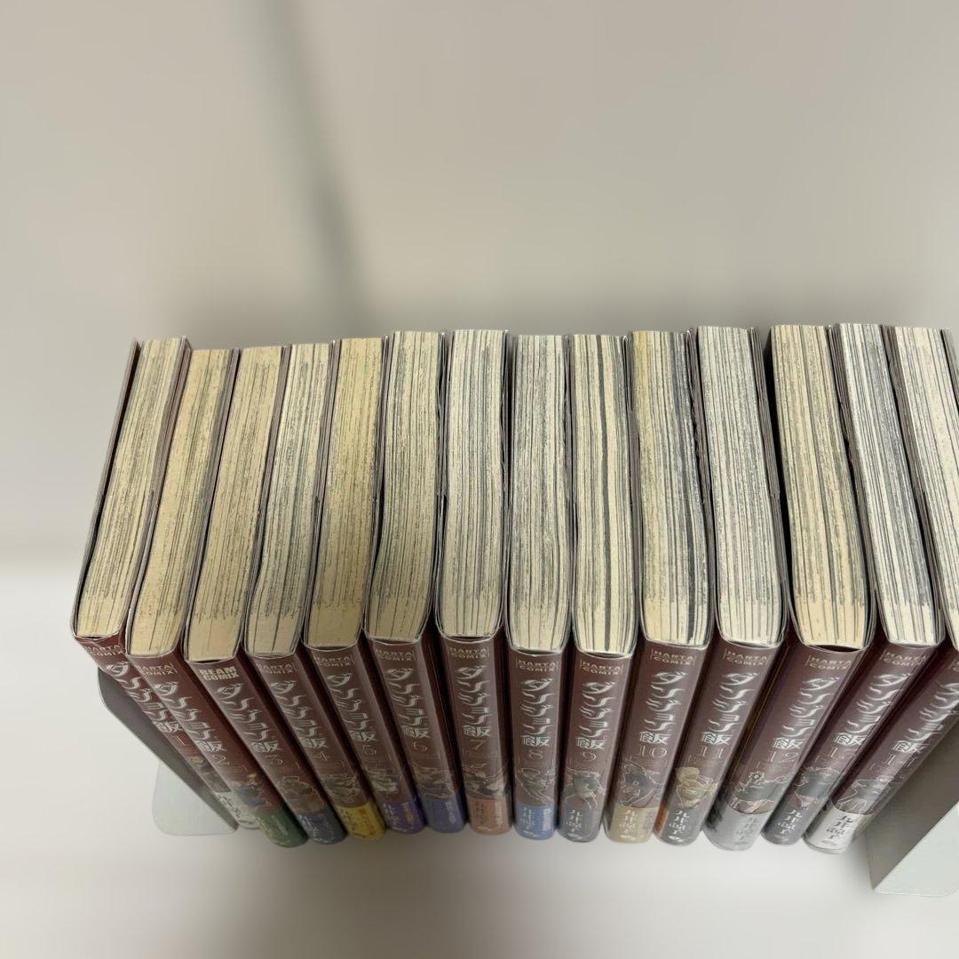 ダンジョン飯 全巻 14冊　九井諒子