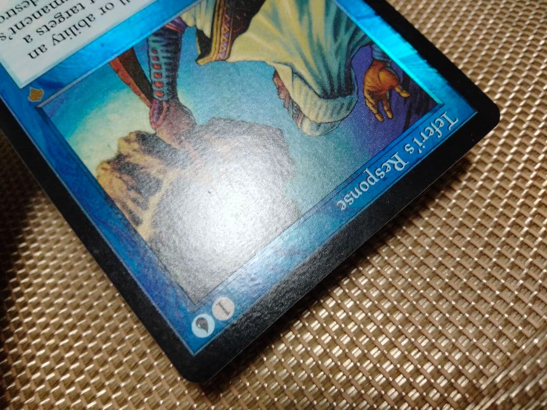 インベイジョン foil テフェリーの反応 英語 1枚　MTG