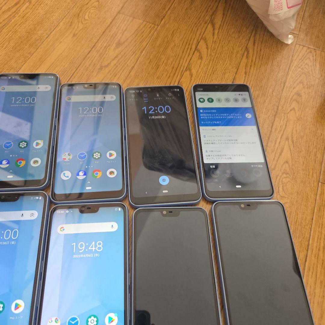 SIM フリースマートフォン Android 10 合計20台