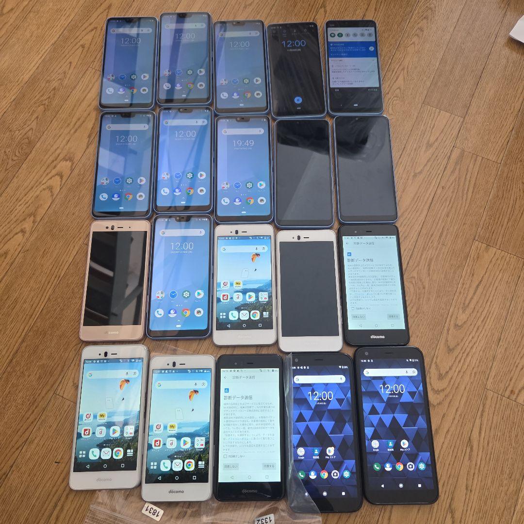 SIM フリースマートフォン Android 10 合計20台