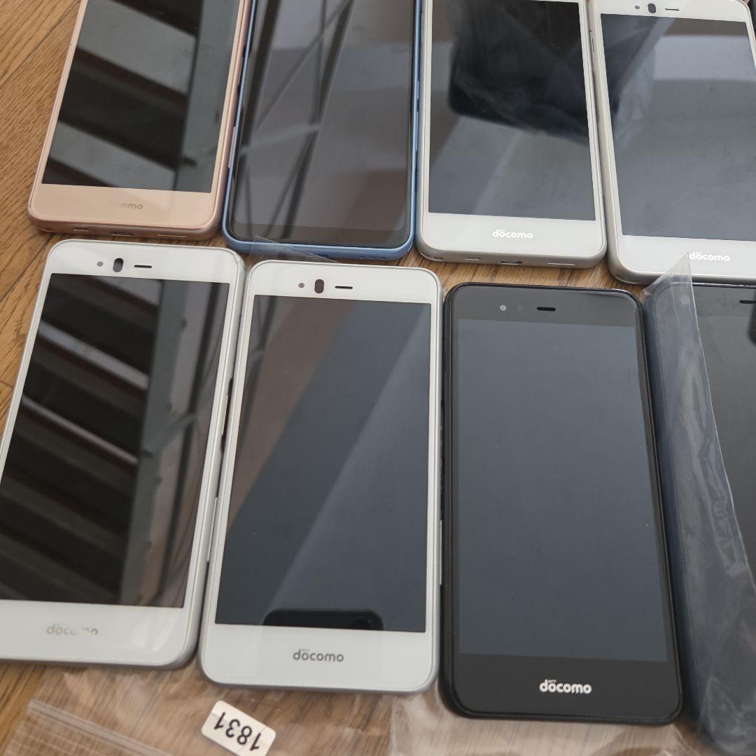 SIM フリースマートフォン Android 10 合計20台