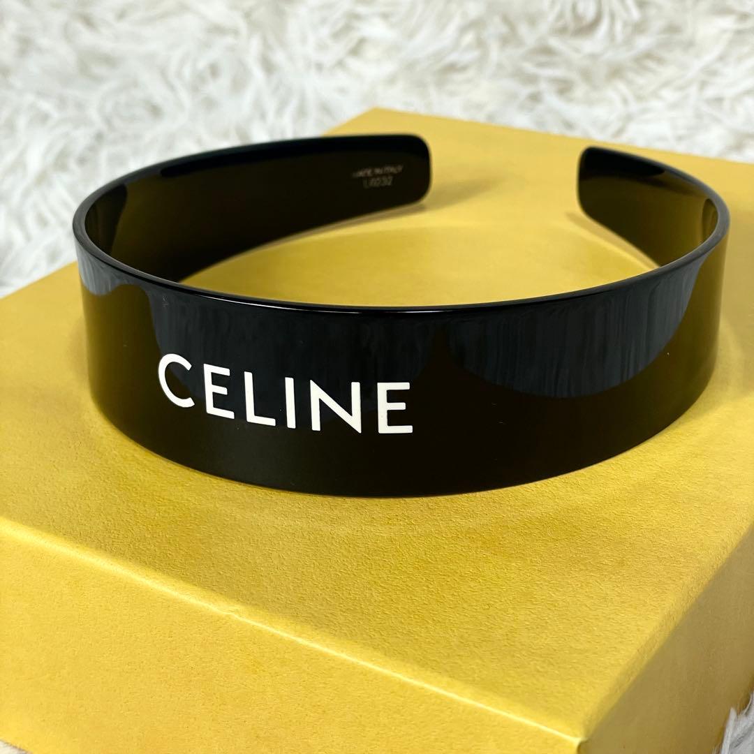 新品同様　CELINE セリーヌ　カチューシャ　ブラック　黒