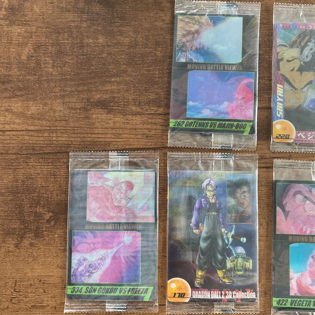 【未開封・希少】森永 ドラゴンボール カード