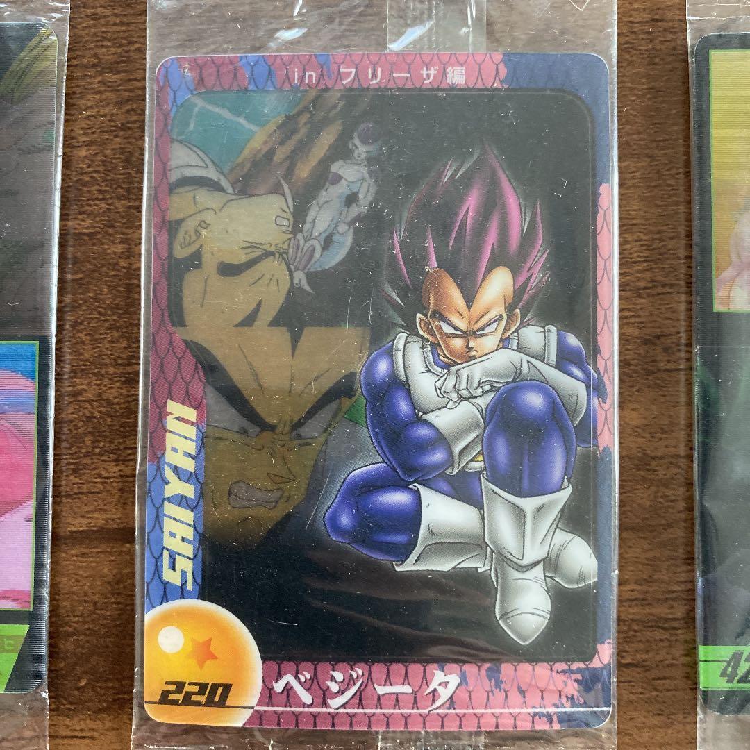 【未開封・希少】森永 ドラゴンボール カード