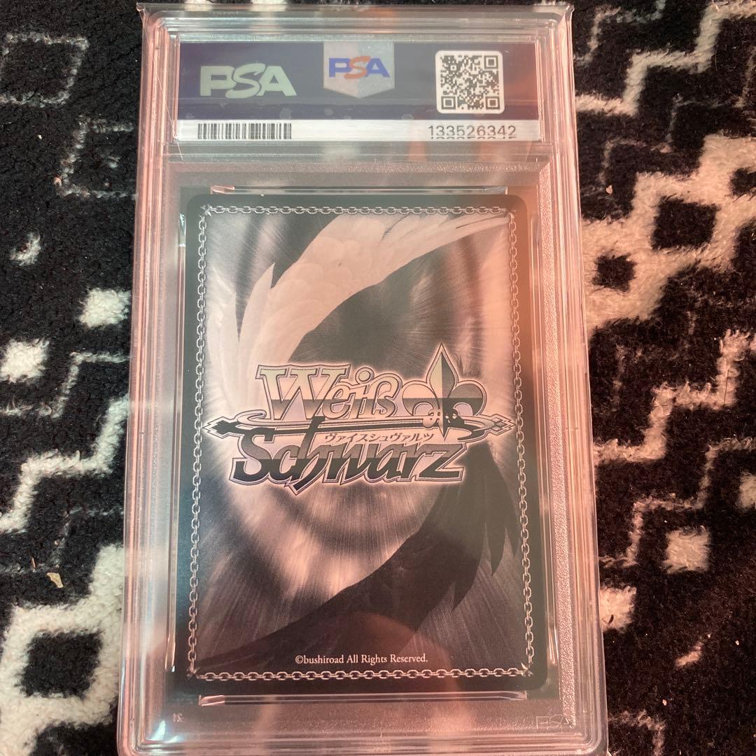 シ*ホ様 ヴァイスシュヴァルツ　SSP サイン　麗しい人形たち　ドロリス　PSA