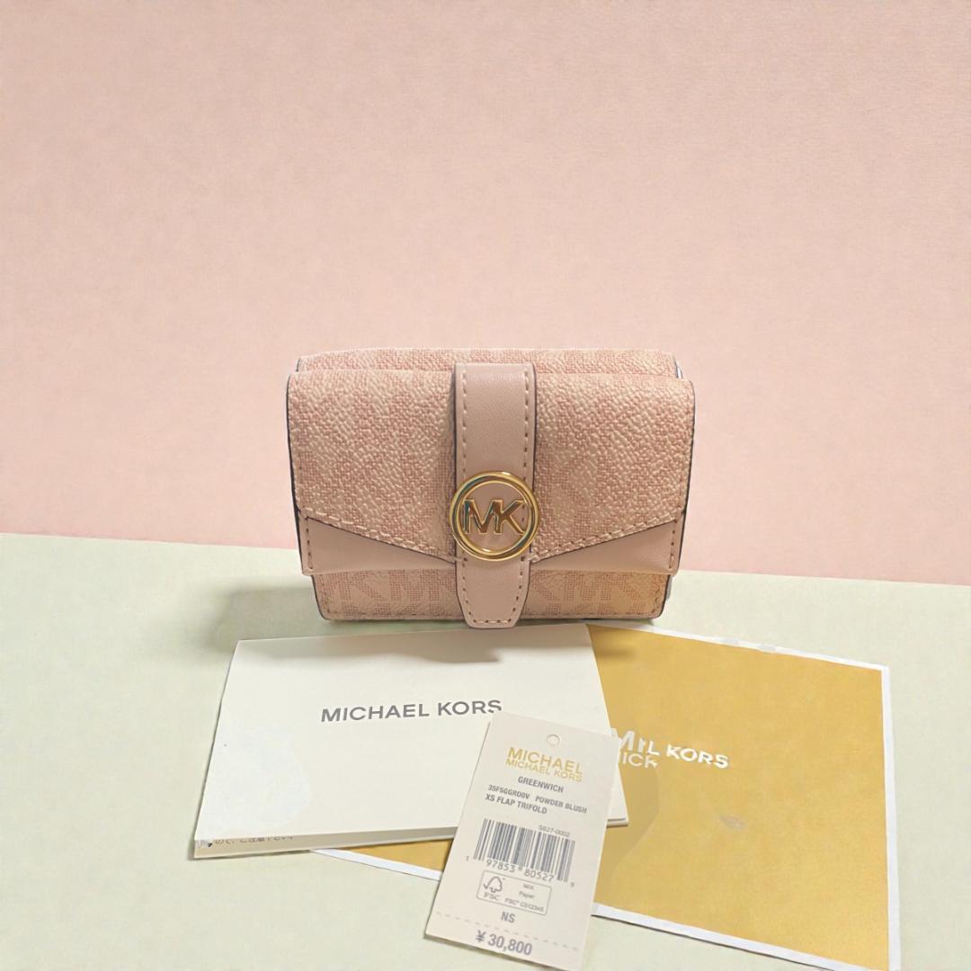 新品 MICHAEL KORS マイケルコース MKシグネチャー　財布