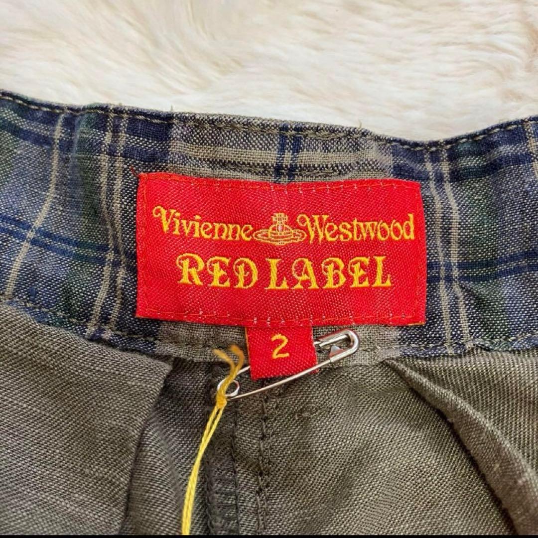 【新品】 ヴィヴィアンウエストウッド リネン混 サルエルパンツ オーブ釦 2 緑