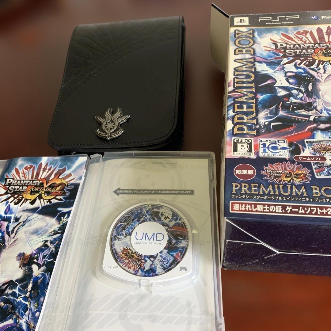 ファンタシースター ポータブル プレミアムボックス19-302
