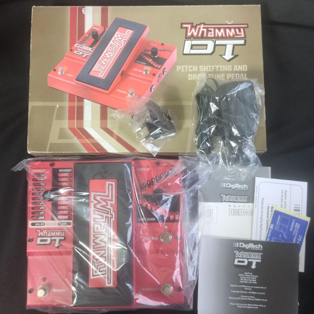 DigiTech Whammy DT ピッチシフター／ドロップチューン ペダル