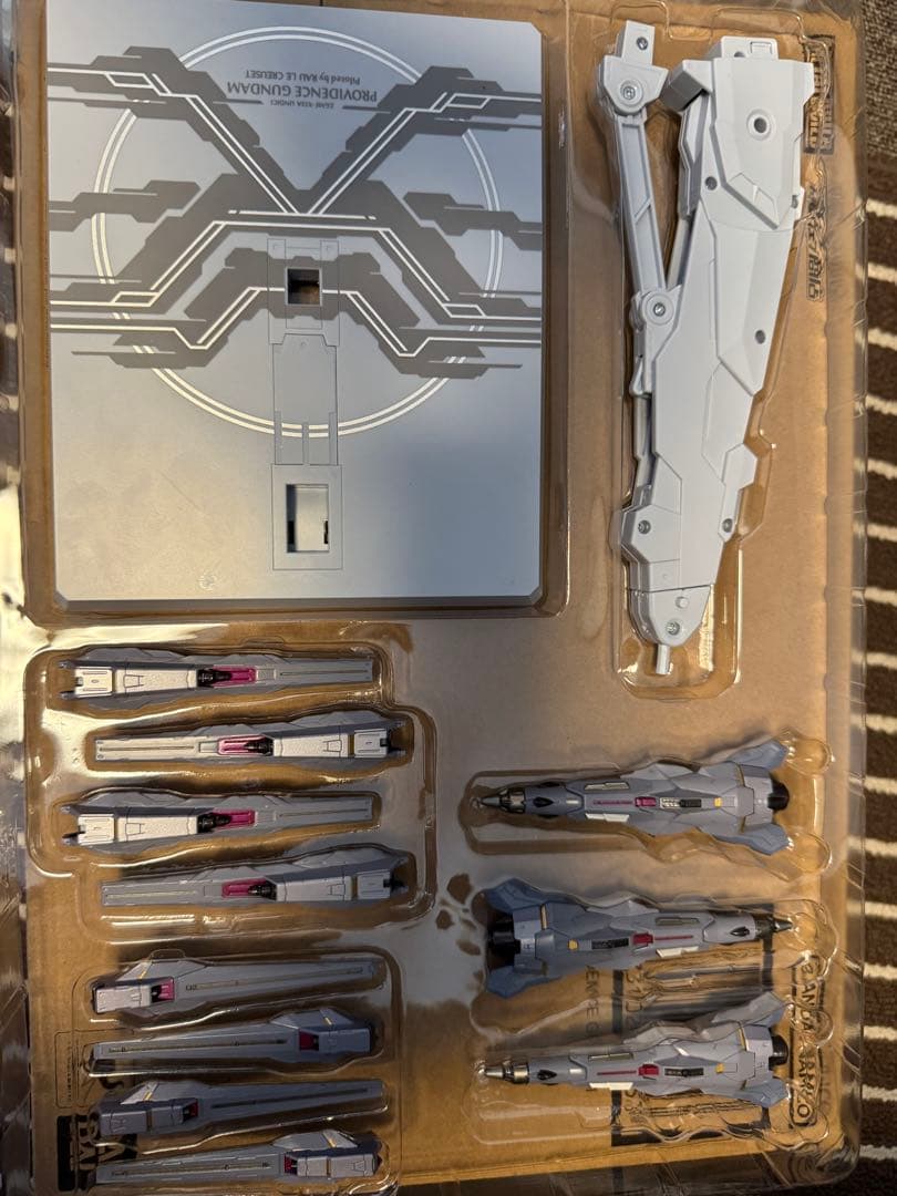 メタルビルド プロヴィデンスガンダム