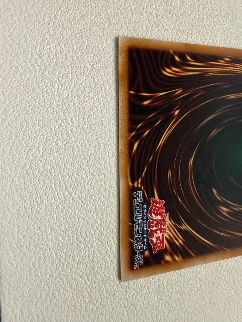 遊戯王 黒魔女 ディアベルスター 絵違い 25th クオシク 日版　美品