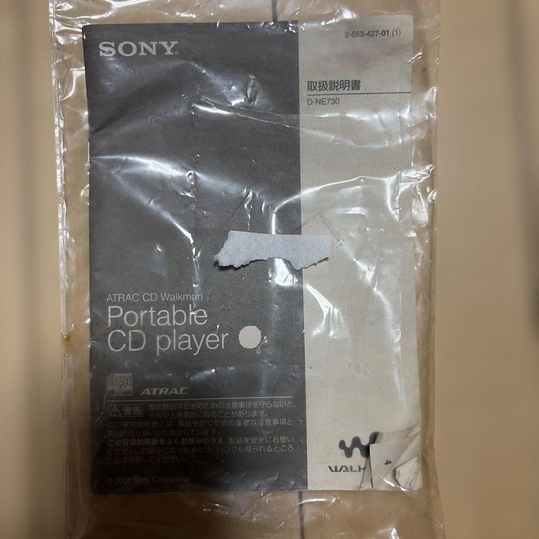 SONY ウォークマンD NE730 青 イヤフォン付き