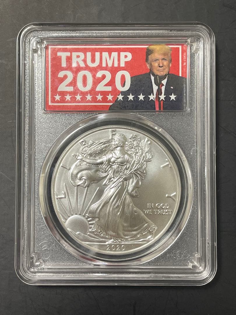 希少！イーグル銀貨 トランプ大統領 2020 PCGS MS70
