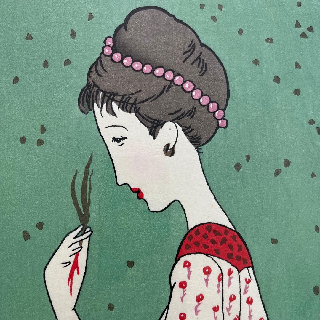 ⭕️竹久夢二　[若草の少女] 木版画　版元　港屋　未展示の美品　褪色無し