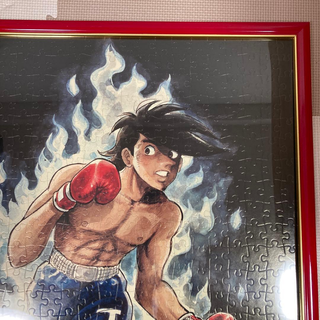 『あしたのジョー』ジグソーパズル500ピース 横約54㎝×縦78.5㎝