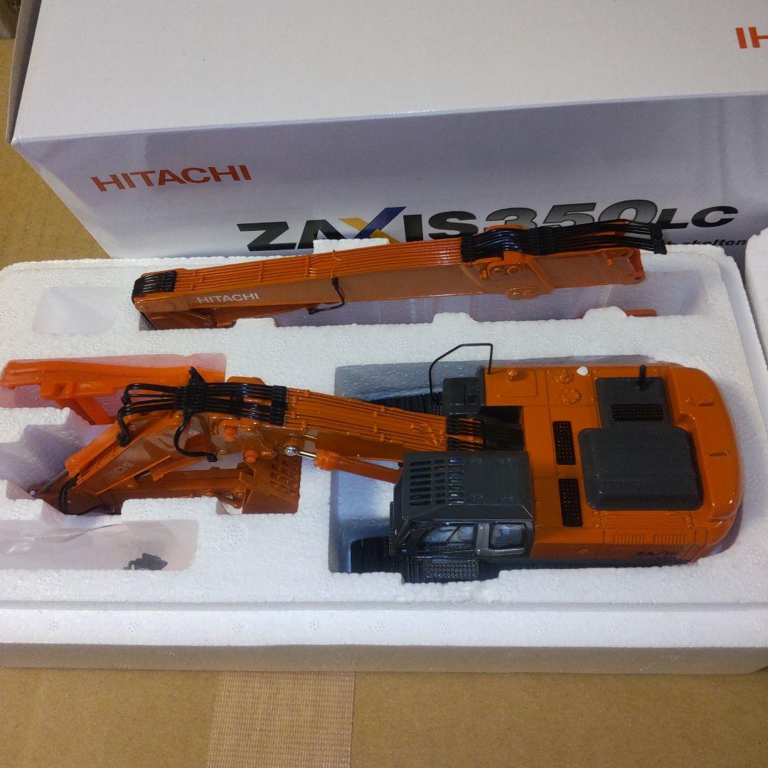 日立建機　HITACHI ZAXIS350LCK 解体機1/50
