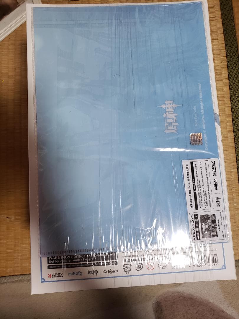 Apex 原神 神里綾華 白鷺氷華Ver. フィギュア