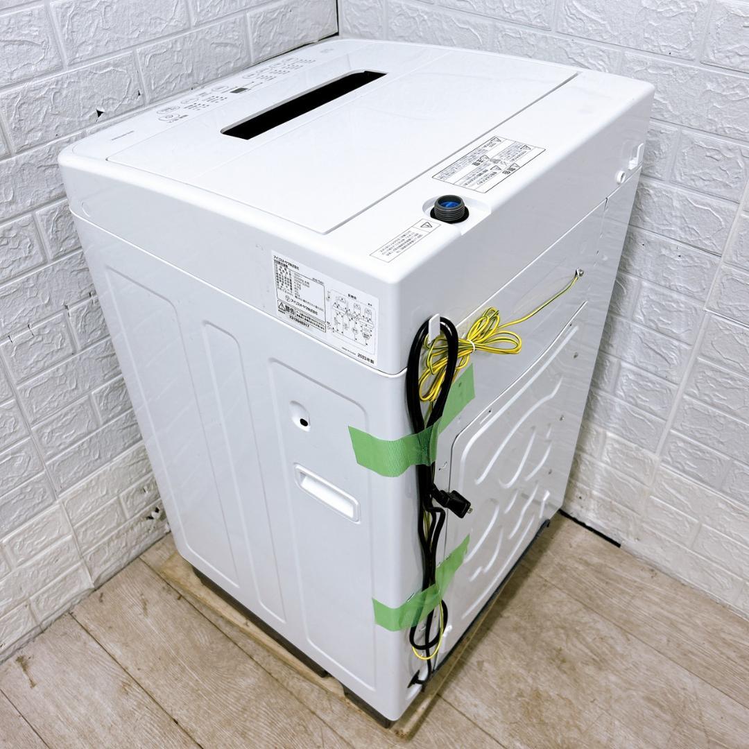 B121411 アイリスオーヤマ 4.5kg 洗濯機 一人暮らし 小型