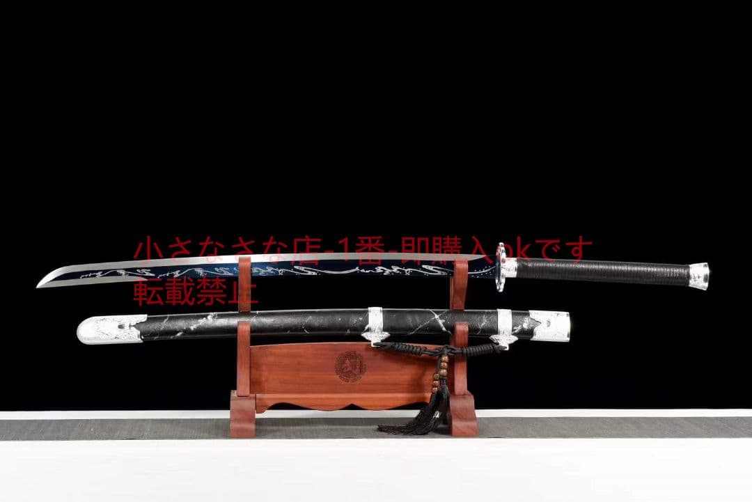 『刺繍春刀——星雲』古兵器 武具 刀装具 日本刀 模造刀 居合刀