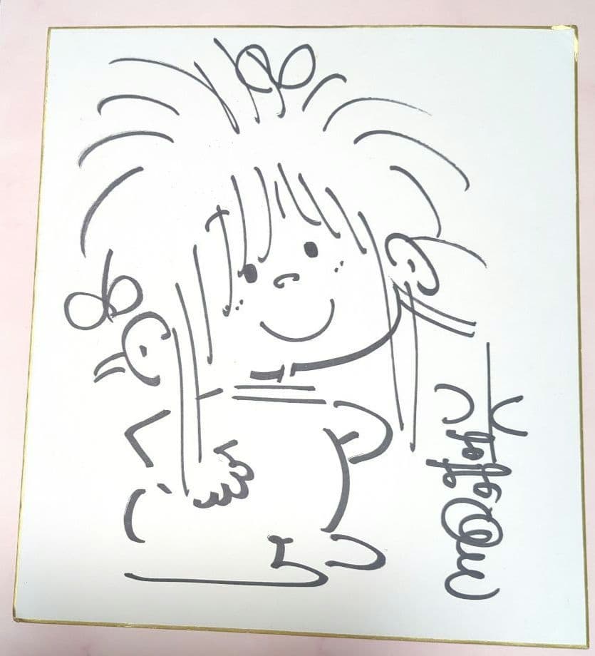 水森亜土　直筆サイン　イラスト　サイン色紙