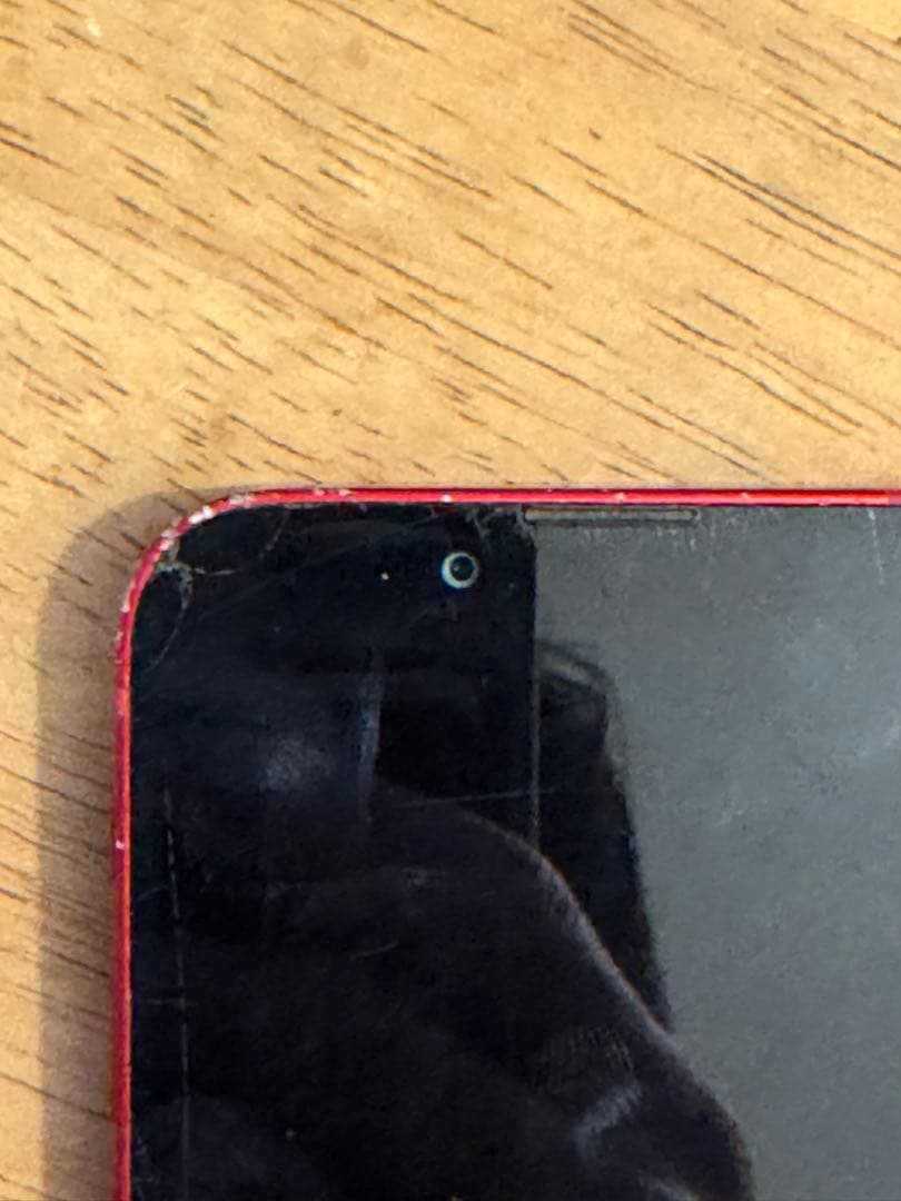 スマートフォン本体 iPhone 13 mini