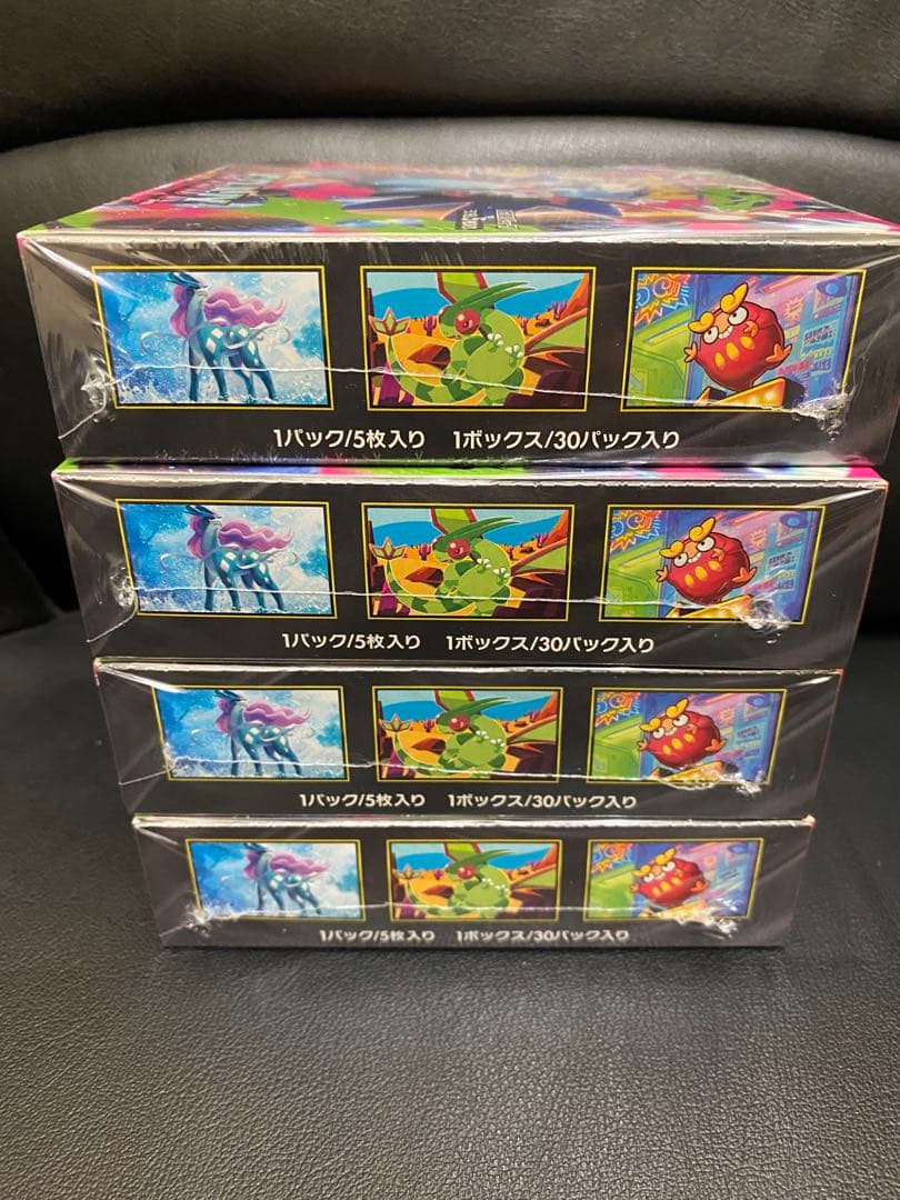 『大人気商品』新品未開封 インフェルノX MEGA シュリンク付 計4BOX