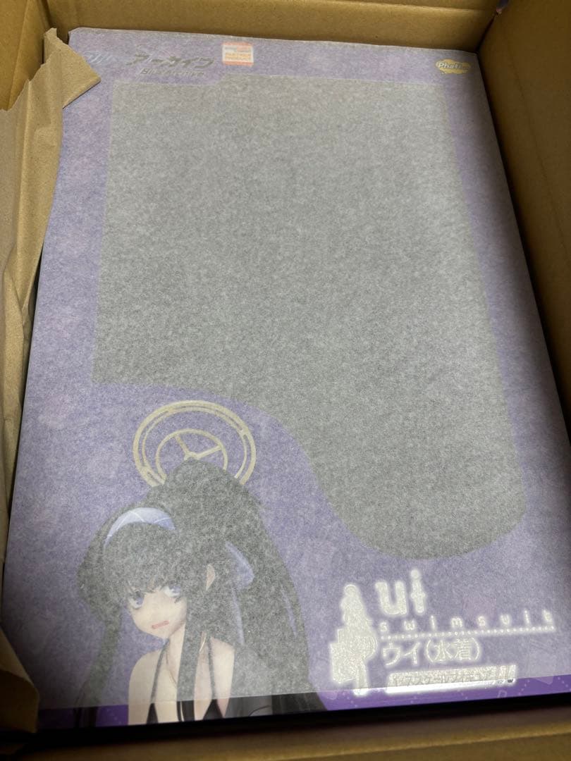 【未開封】ブルーアーカイブ ウイ(水着) 1/7 完成品フィギュア